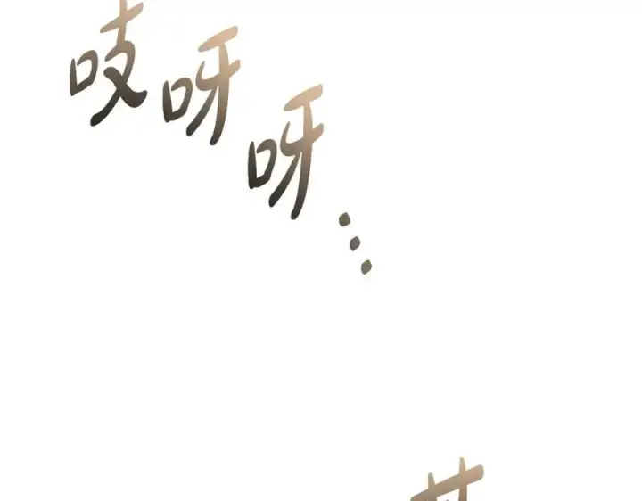 《一切都在孩子脚下》第25话 小姐可爱又乖巧图99