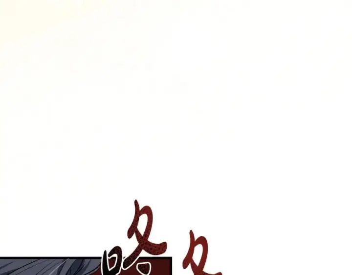 漫画《一切都在孩子脚下》第27话 永生花业务暴涨第111张图