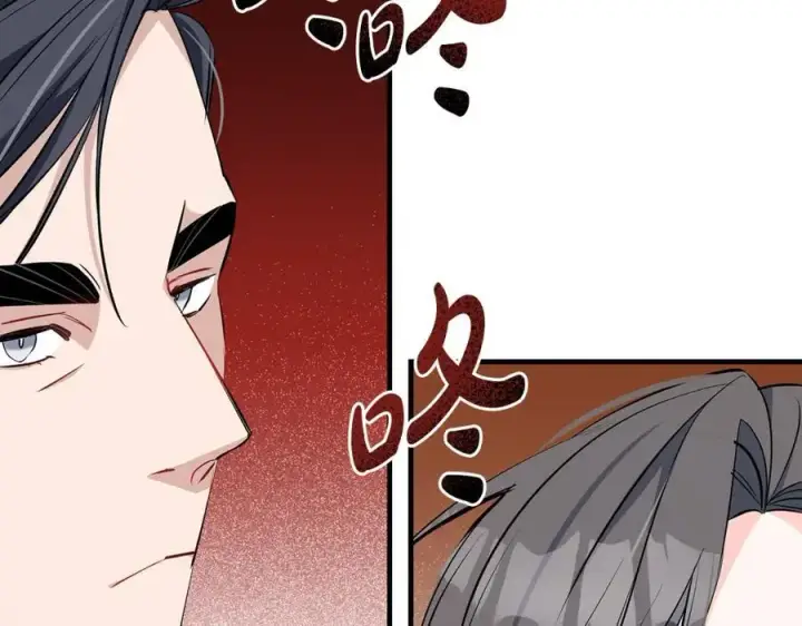 漫画《一切都在孩子脚下》第27话 永生花业务暴涨第112张图