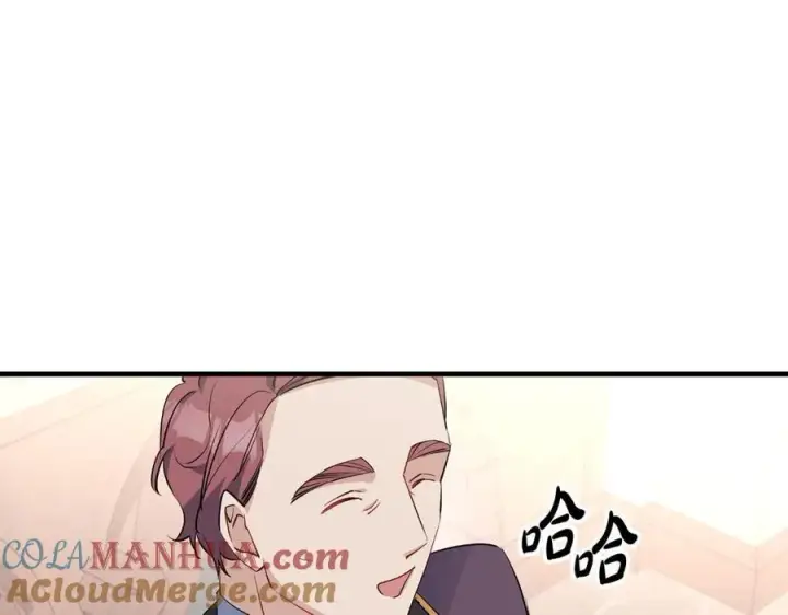 漫画《一切都在孩子脚下》第27话 永生花业务暴涨第137张图