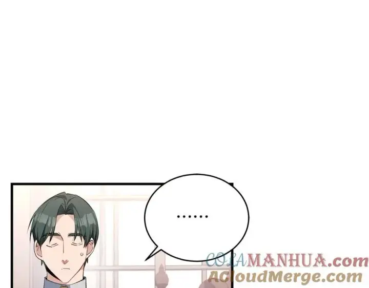 漫画《一切都在孩子脚下》第27话 永生花业务暴涨第141张图