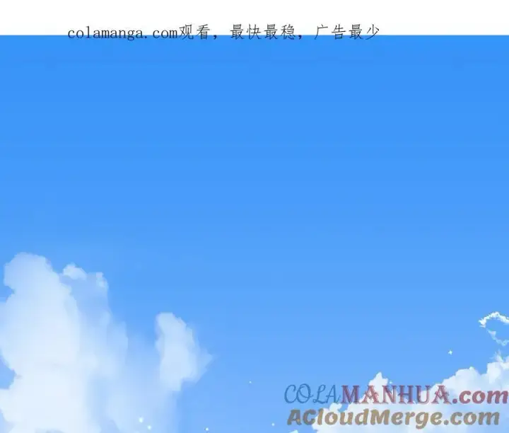 漫画《一切都在孩子脚下》第27话 永生花业务暴涨第149张图