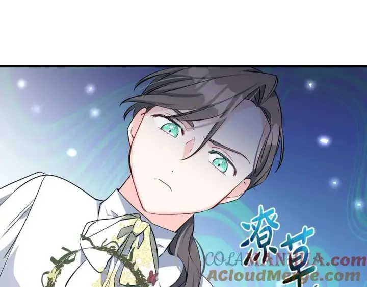 漫画《一切都在孩子脚下》第27话 永生花业务暴涨第29张图