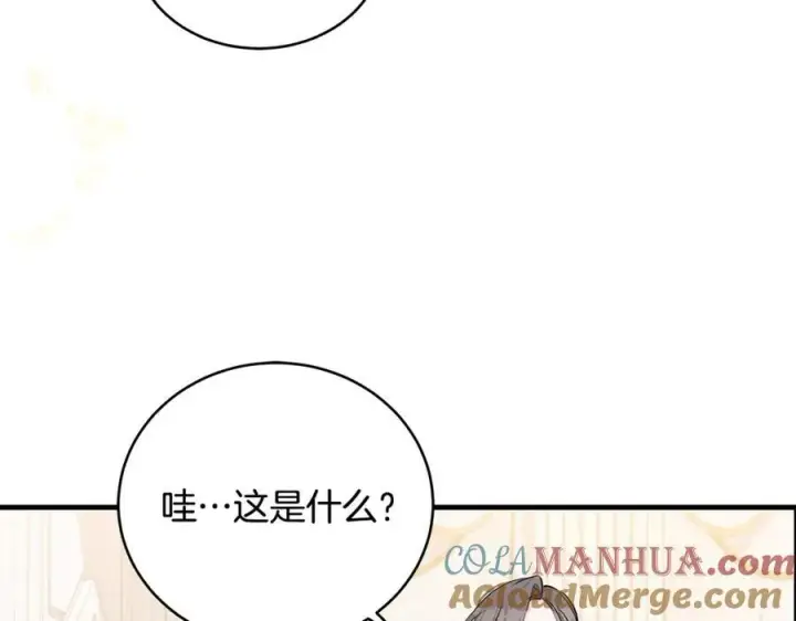 漫画《一切都在孩子脚下》第27话 永生花业务暴涨第61张图
