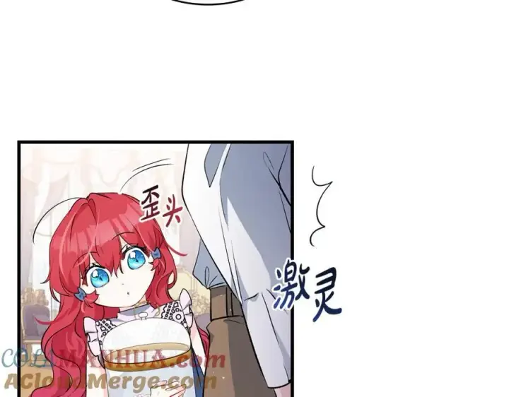 漫画《一切都在孩子脚下》第27话 永生花业务暴涨第73张图