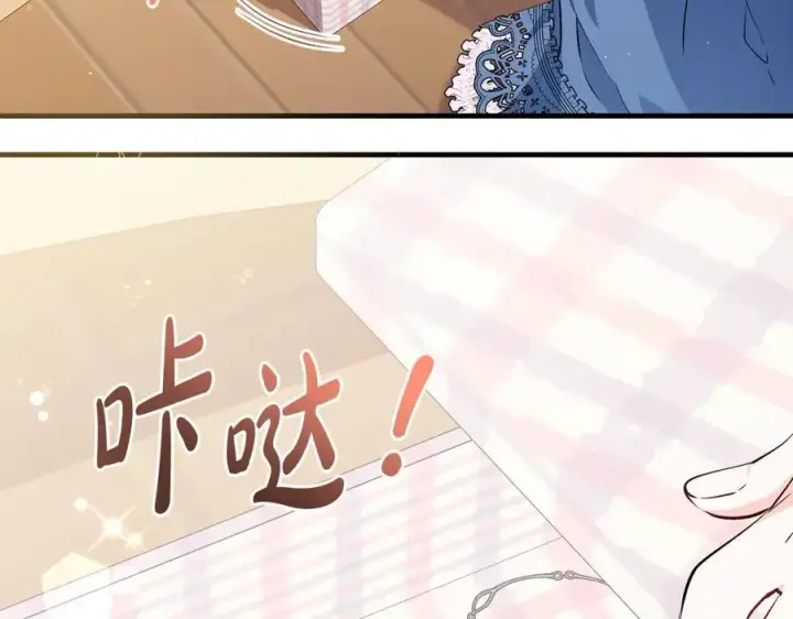 漫画《一切都在孩子脚下》第27话 永生花业务暴涨第95张图