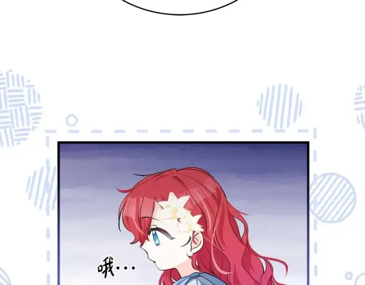 漫画《一切都在孩子脚下》第28话 “狗都嫌”的年龄第100张图