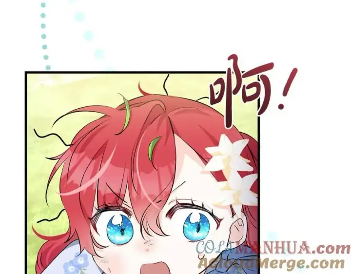 漫画《一切都在孩子脚下》第28话 “狗都嫌”的年龄第33张图