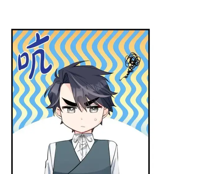 漫画《一切都在孩子脚下》第28话 “狗都嫌”的年龄第71张图