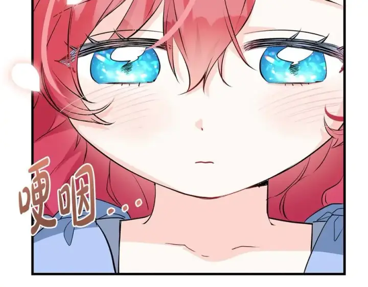 漫画《一切都在孩子脚下》第28话 “狗都嫌”的年龄第87张图