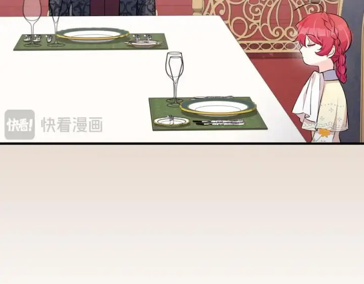 《一切都在孩子脚下》第29话 礼仪教育从小抓图124