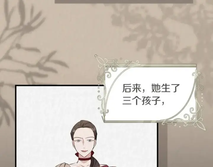 《一切都在孩子脚下》第29话 礼仪教育从小抓图20