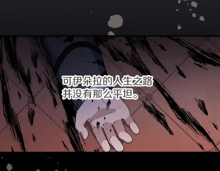《一切都在孩子脚下》第29话 礼仪教育从小抓图22