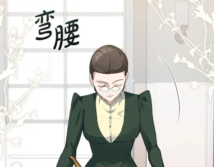 《一切都在孩子脚下》第29话 礼仪教育从小抓图47
