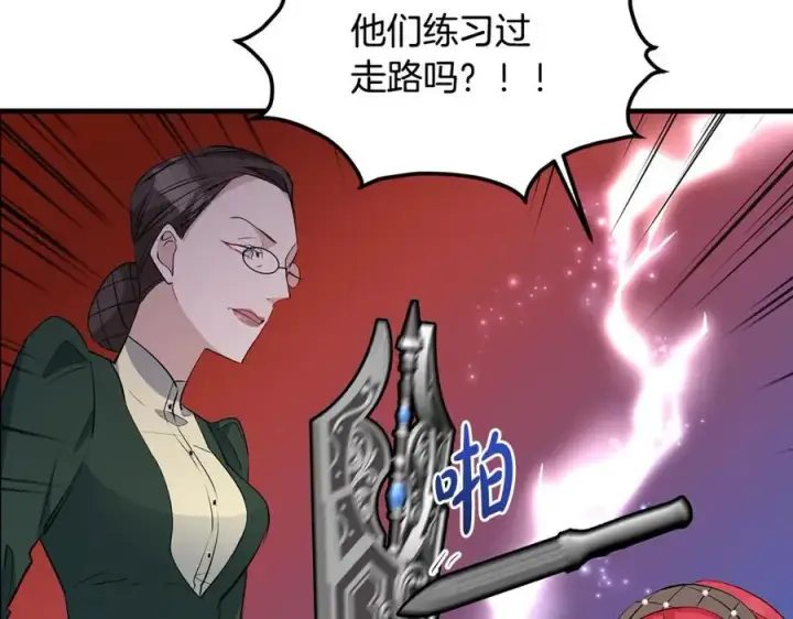 《一切都在孩子脚下》第29话 礼仪教育从小抓图79