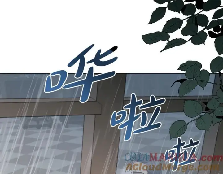 漫画《一切都在孩子脚下》第30话 为可爱妹妹说情第121张图