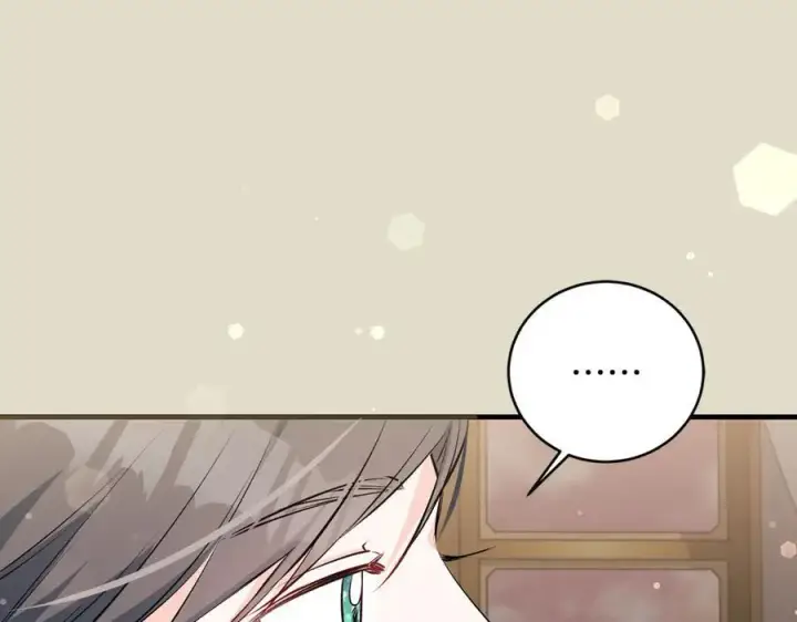 漫画《一切都在孩子脚下》第30话 为可爱妹妹说情第14张图