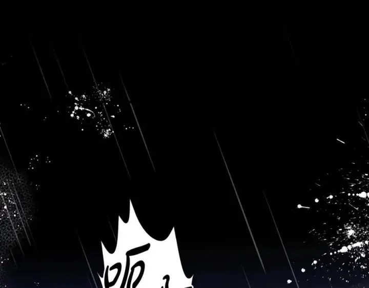 漫画《一切都在孩子脚下》第30话 为可爱妹妹说情第152张图