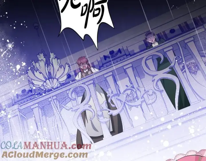 漫画《一切都在孩子脚下》第30话 为可爱妹妹说情第153张图