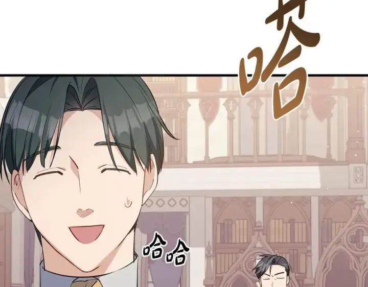 《一切都在孩子脚下》第31话 可怜巴巴地诉苦图131