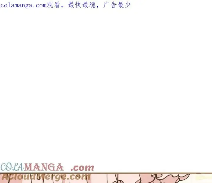 《一切都在孩子脚下》第31话 可怜巴巴地诉苦图148