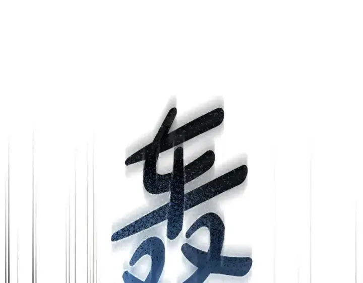 《一切都在孩子脚下》第31话 可怜巴巴地诉苦图43