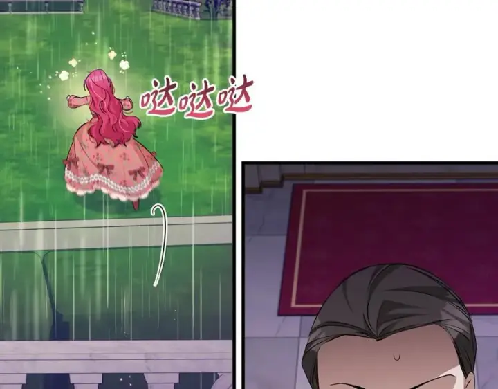 《一切都在孩子脚下》第31话 可怜巴巴地诉苦图52