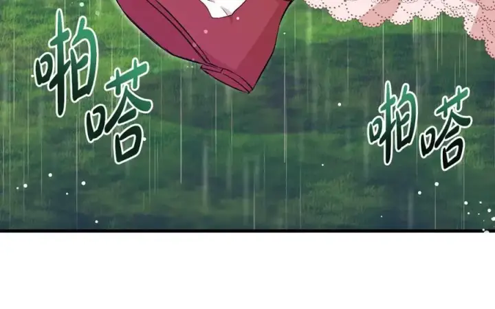 《一切都在孩子脚下》第31话 可怜巴巴地诉苦图55