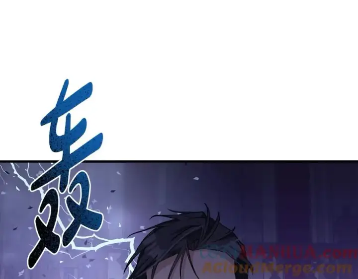 《一切都在孩子脚下》第31话 可怜巴巴地诉苦图69
