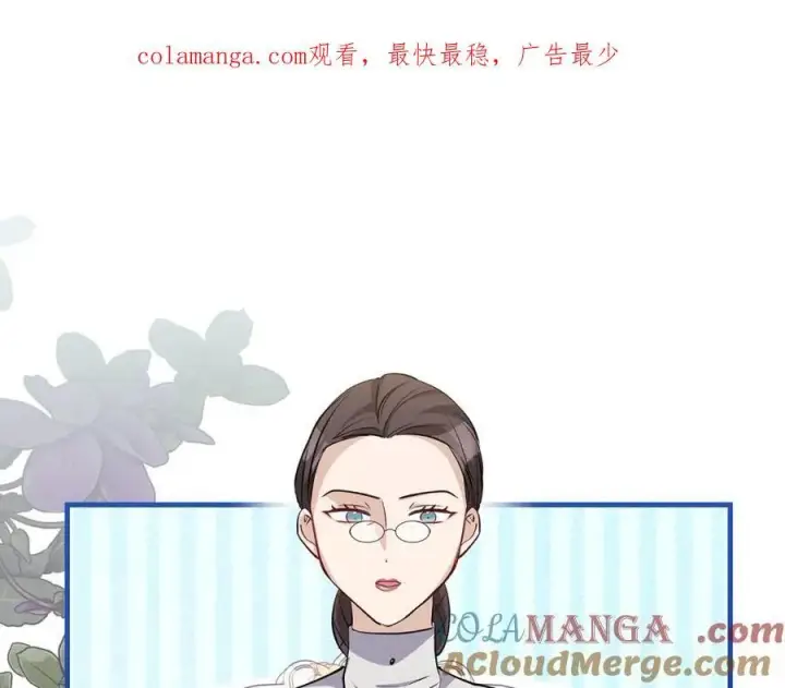 《一切都在孩子脚下》第32话 语重心长的教诲图149
