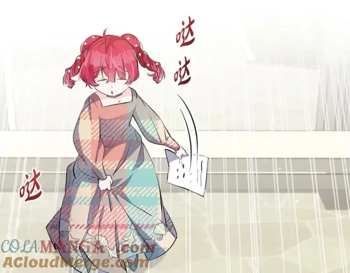 《一切都在孩子脚下》第33话 一起找家长签字图101