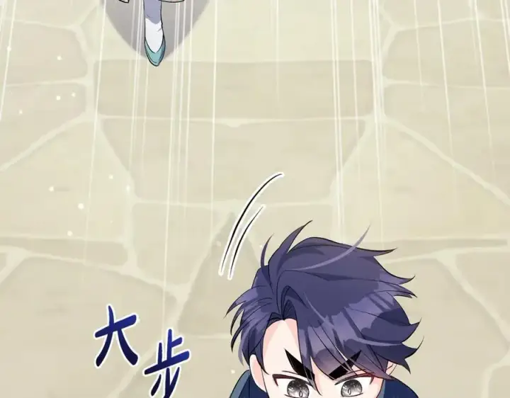 《一切都在孩子脚下》第33话 一起找家长签字图102