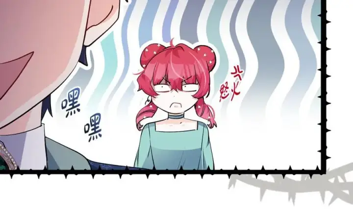 《一切都在孩子脚下》第33话 一起找家长签字图107