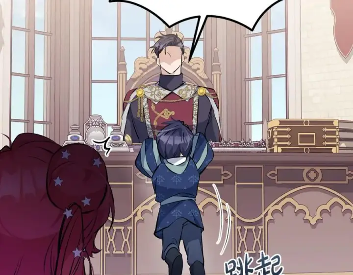 《一切都在孩子脚下》第33话 一起找家长签字图156