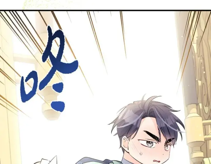 《一切都在孩子脚下》第33话 一起找家长签字图58
