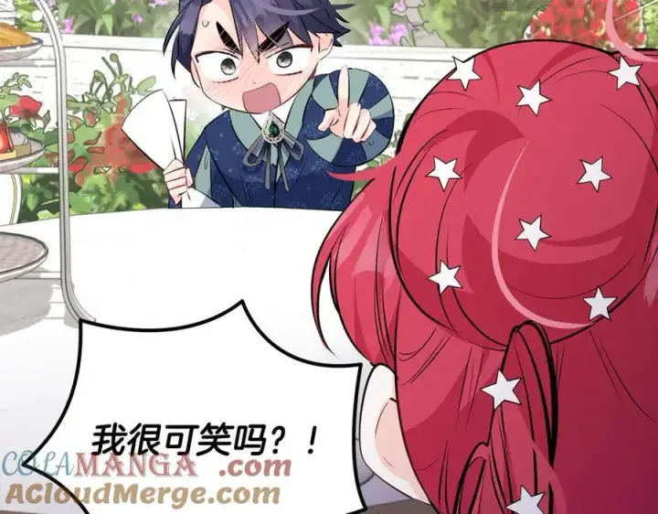 《一切都在孩子脚下》第33话 一起找家长签字图77