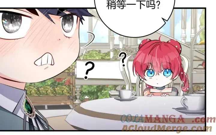 《一切都在孩子脚下》第33话 一起找家长签字图81