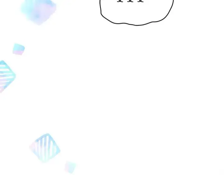 《一切都在孩子脚下》第33话 一起找家长签字图96