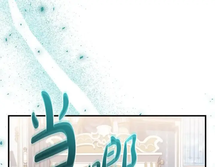 《一切都在孩子脚下》第34话 有人欢喜有人悲图152
