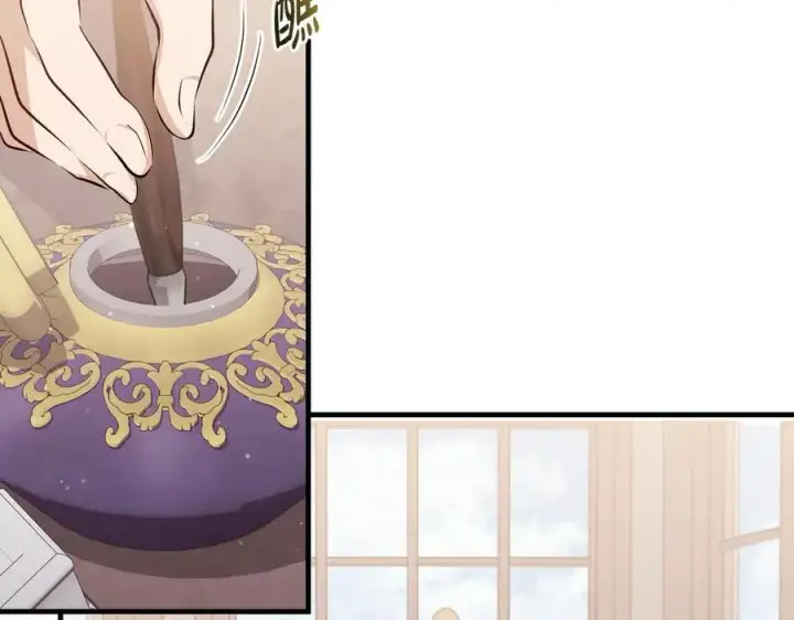 《一切都在孩子脚下》第34话 有人欢喜有人悲图26