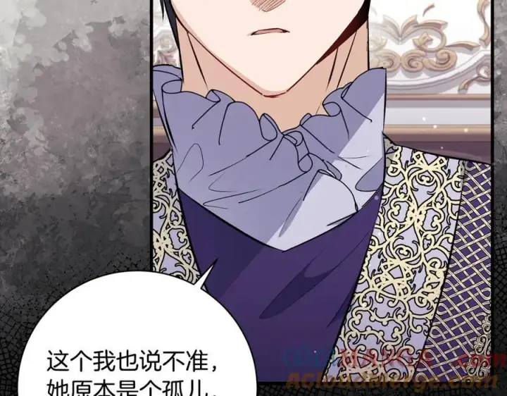 《一切都在孩子脚下》第35话 激烈的打架风波图137