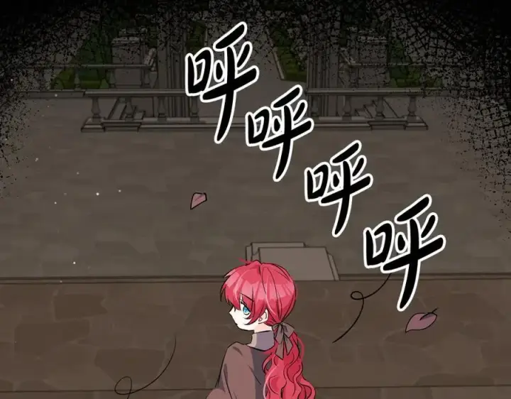 《一切都在孩子脚下》第35话 激烈的打架风波图139