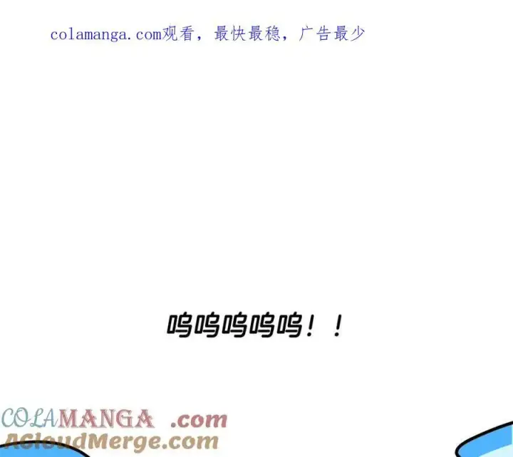 《一切都在孩子脚下》第35话 激烈的打架风波图150