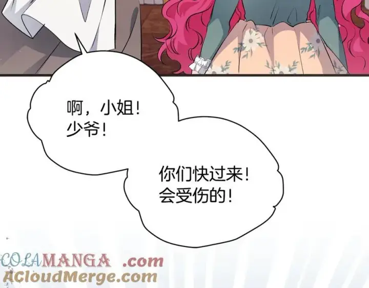 《一切都在孩子脚下》第35话 激烈的打架风波图25