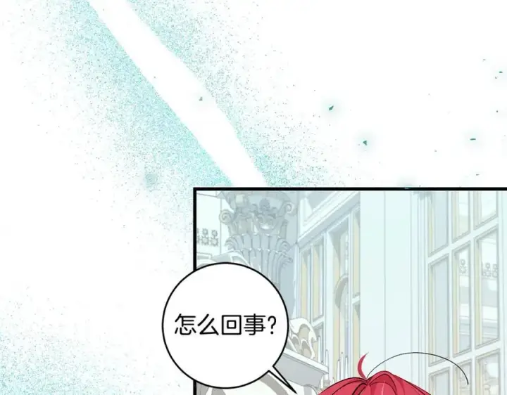《一切都在孩子脚下》第35话 激烈的打架风波图3