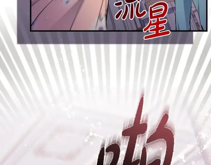 《一切都在孩子脚下》第35话 激烈的打架风波图50