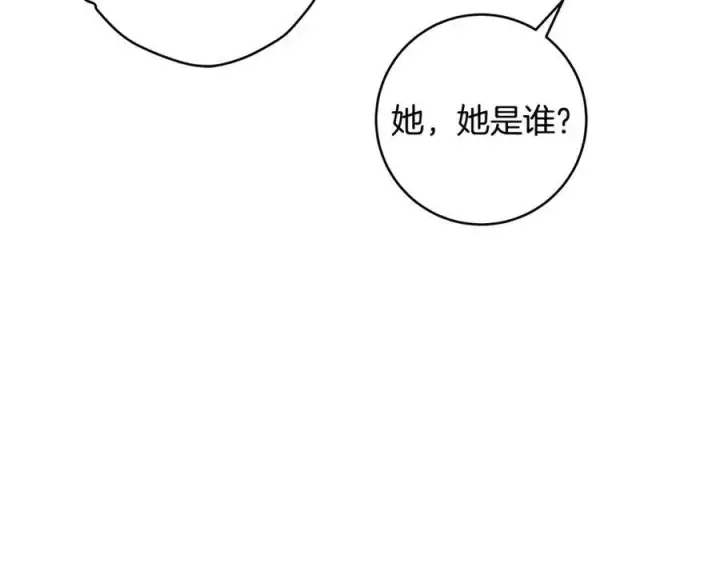 《一切都在孩子脚下》第36话 大公“秉公执法”图102