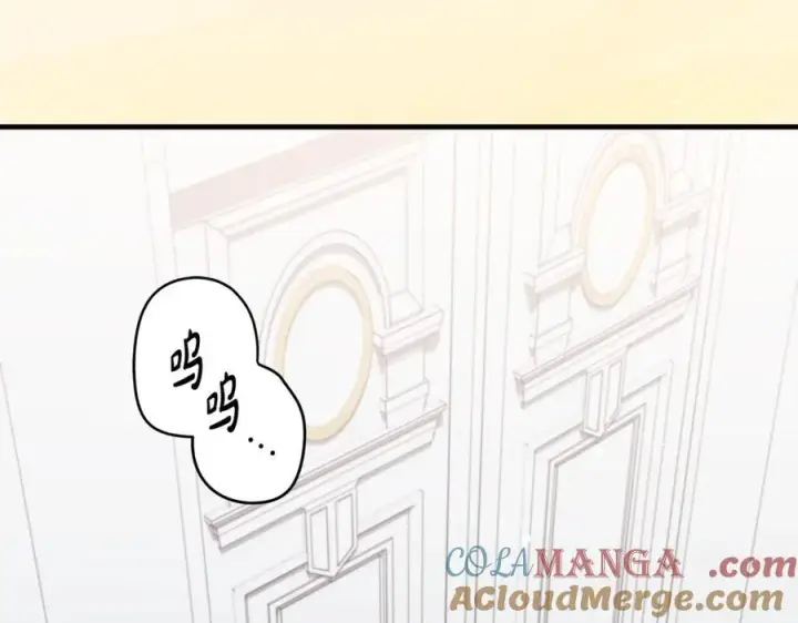 《一切都在孩子脚下》第36话 大公“秉公执法”图129
