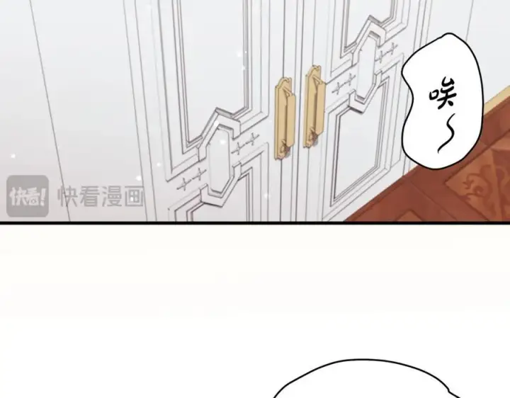 《一切都在孩子脚下》第36话 大公“秉公执法”图130
