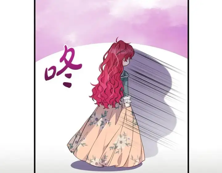 《一切都在孩子脚下》第37话 死要面子活受罪图10